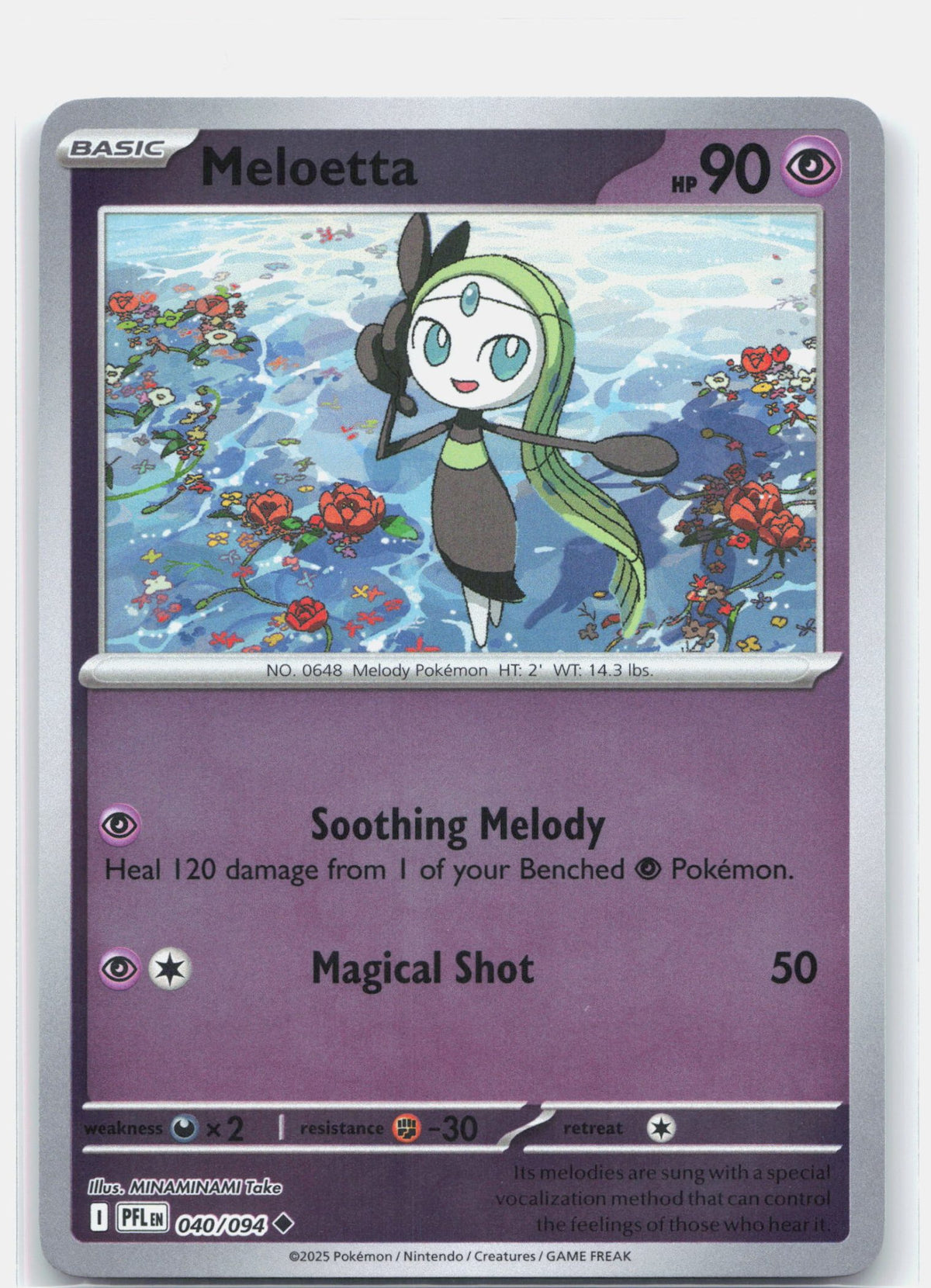 Meloetta | Near Mint