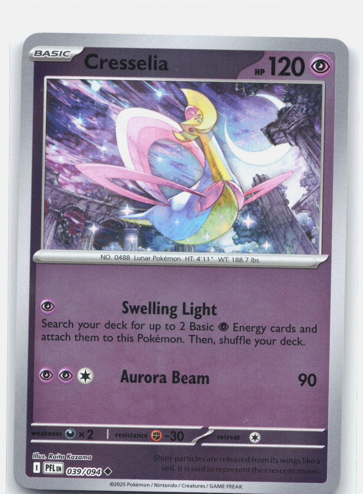 Cresselia | Near Mint