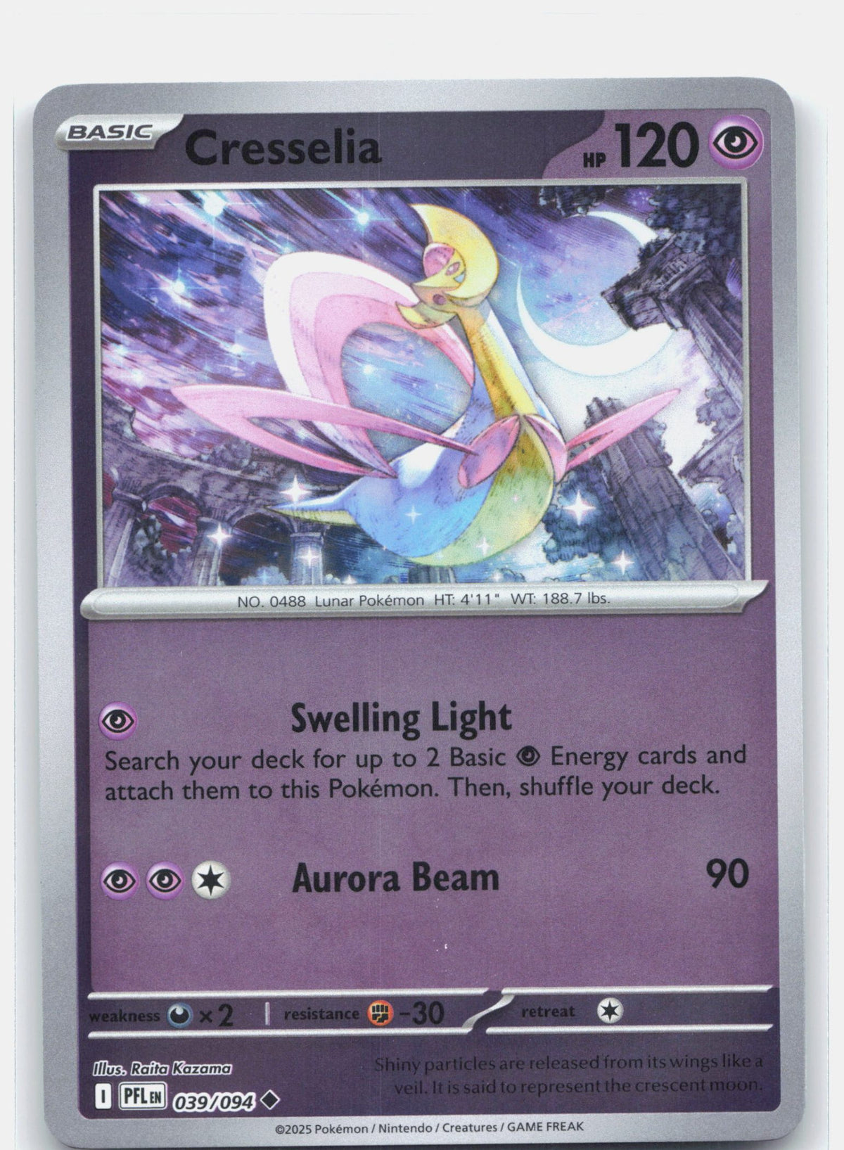 Cresselia | Near Mint