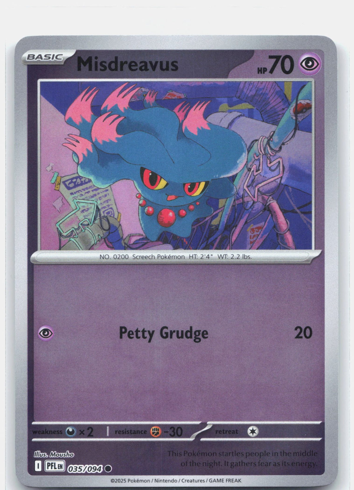 Misdreavus | Near Mint