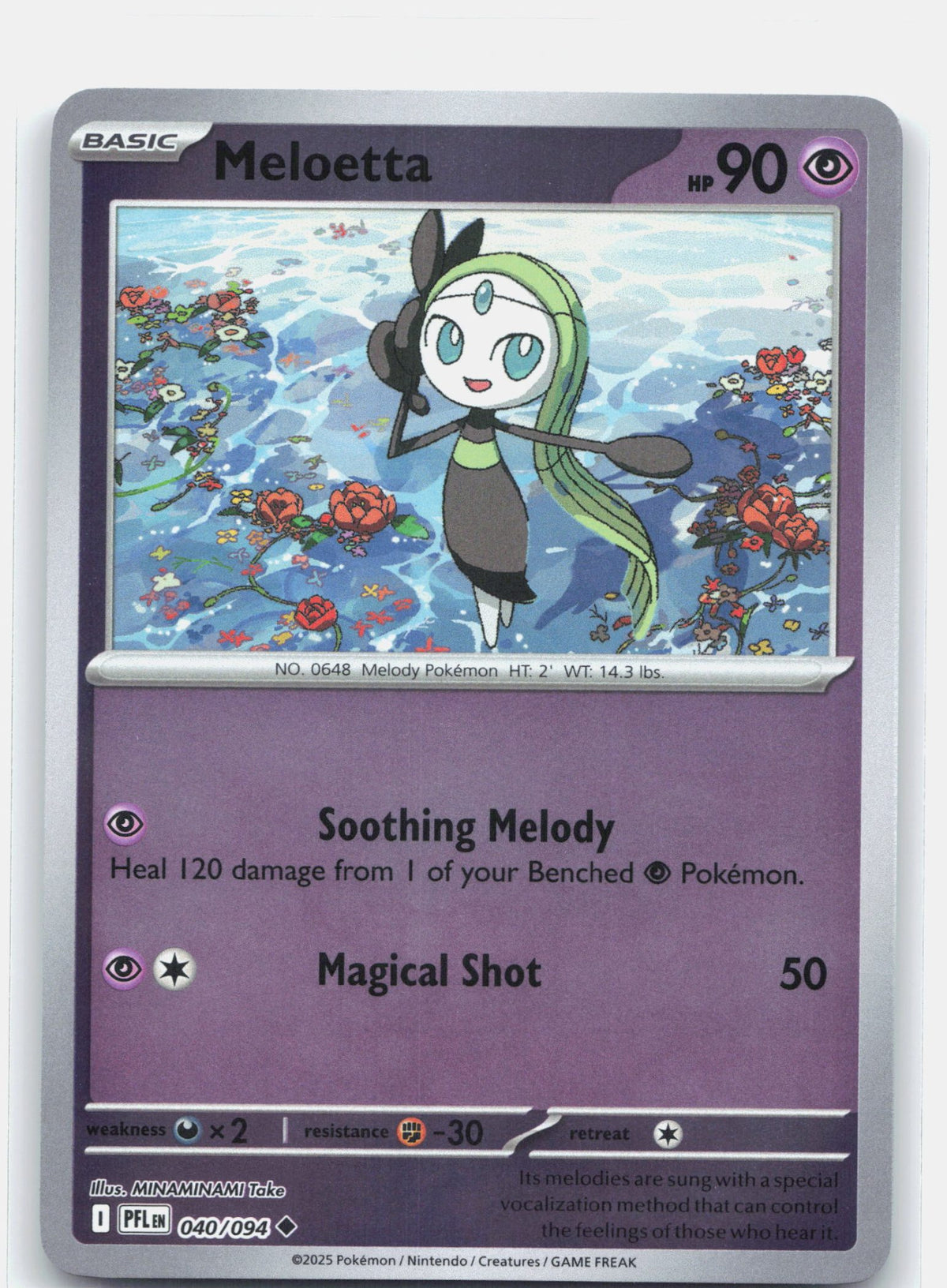 Meloetta | Near Mint