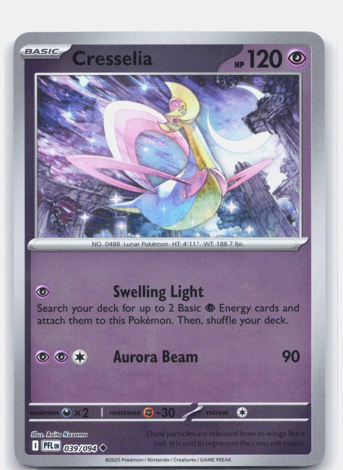 Cresselia | Near Mint