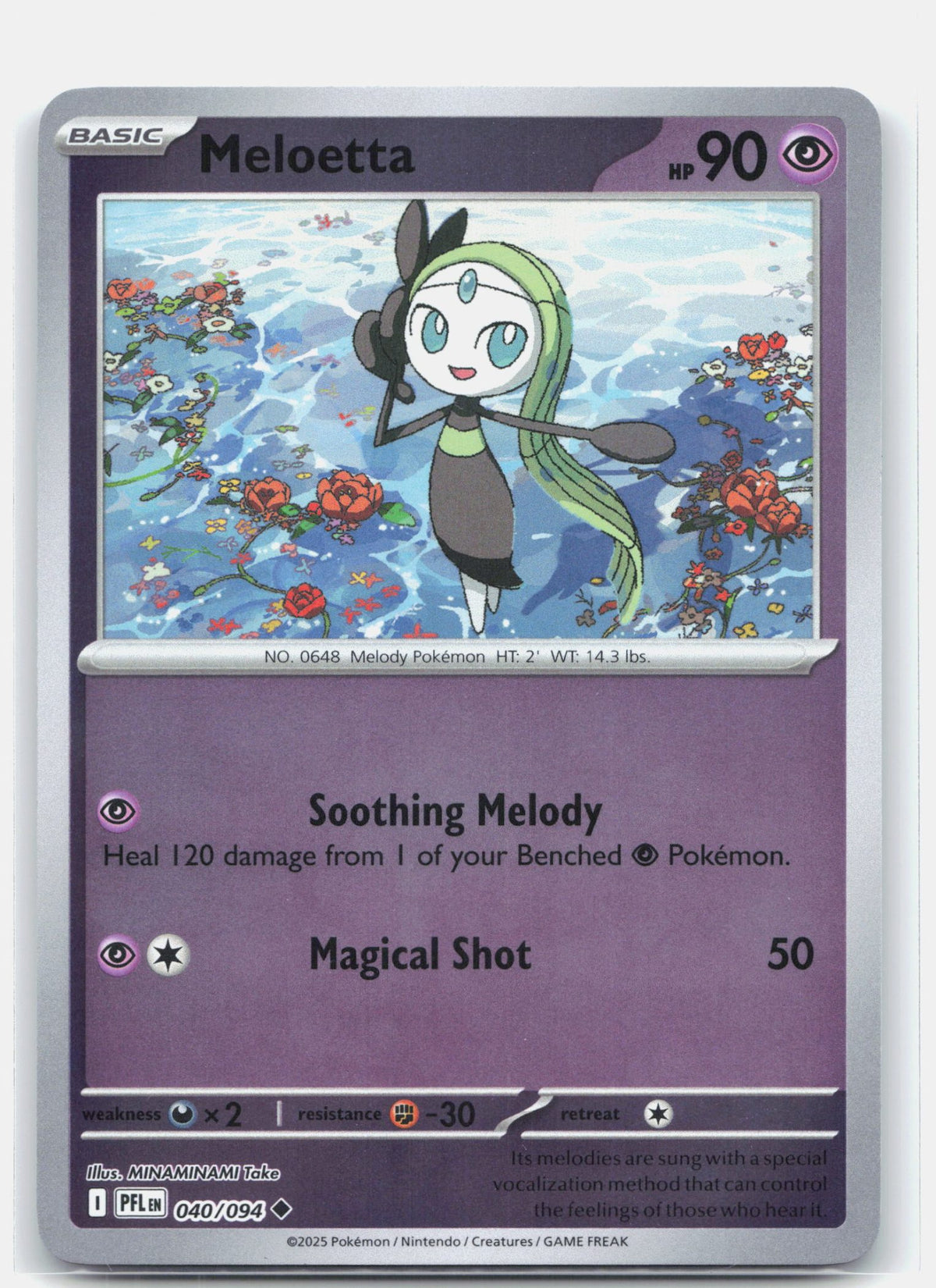 Meloetta | Near Mint