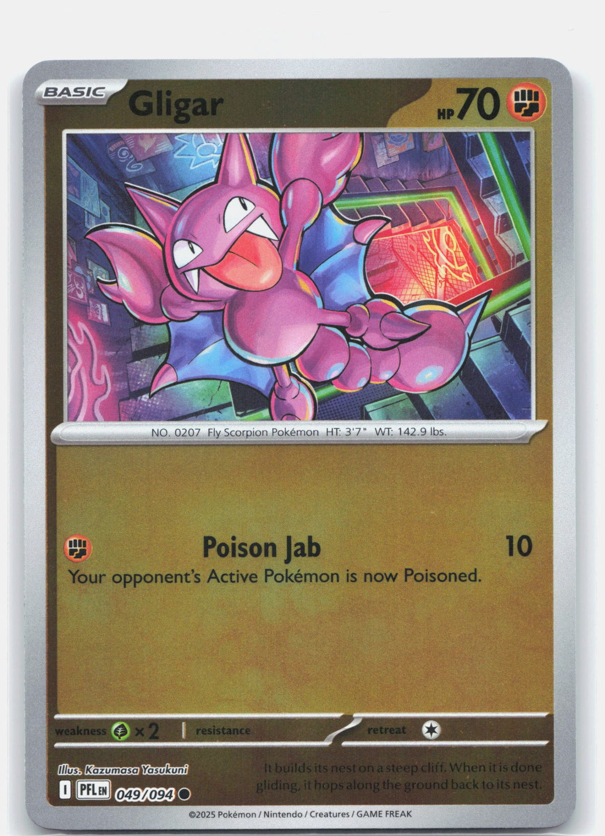 Gligar | Near Mint