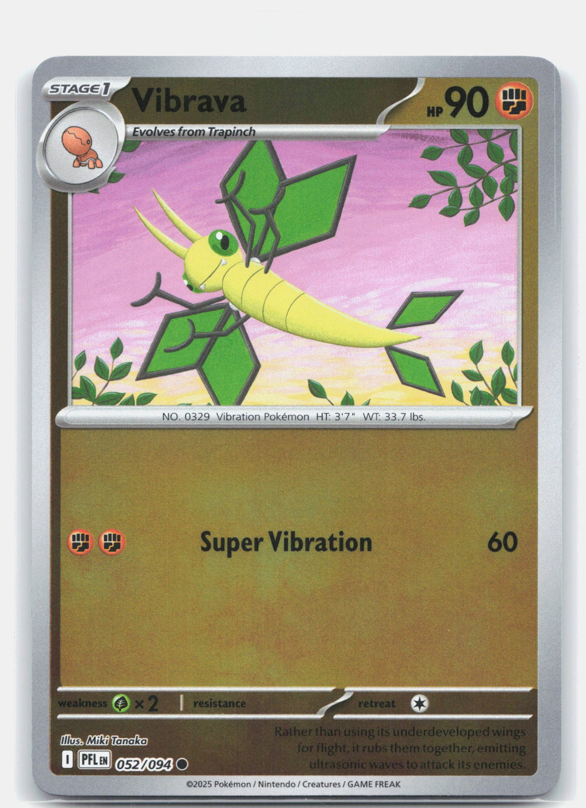 Vibrava | Near Mint