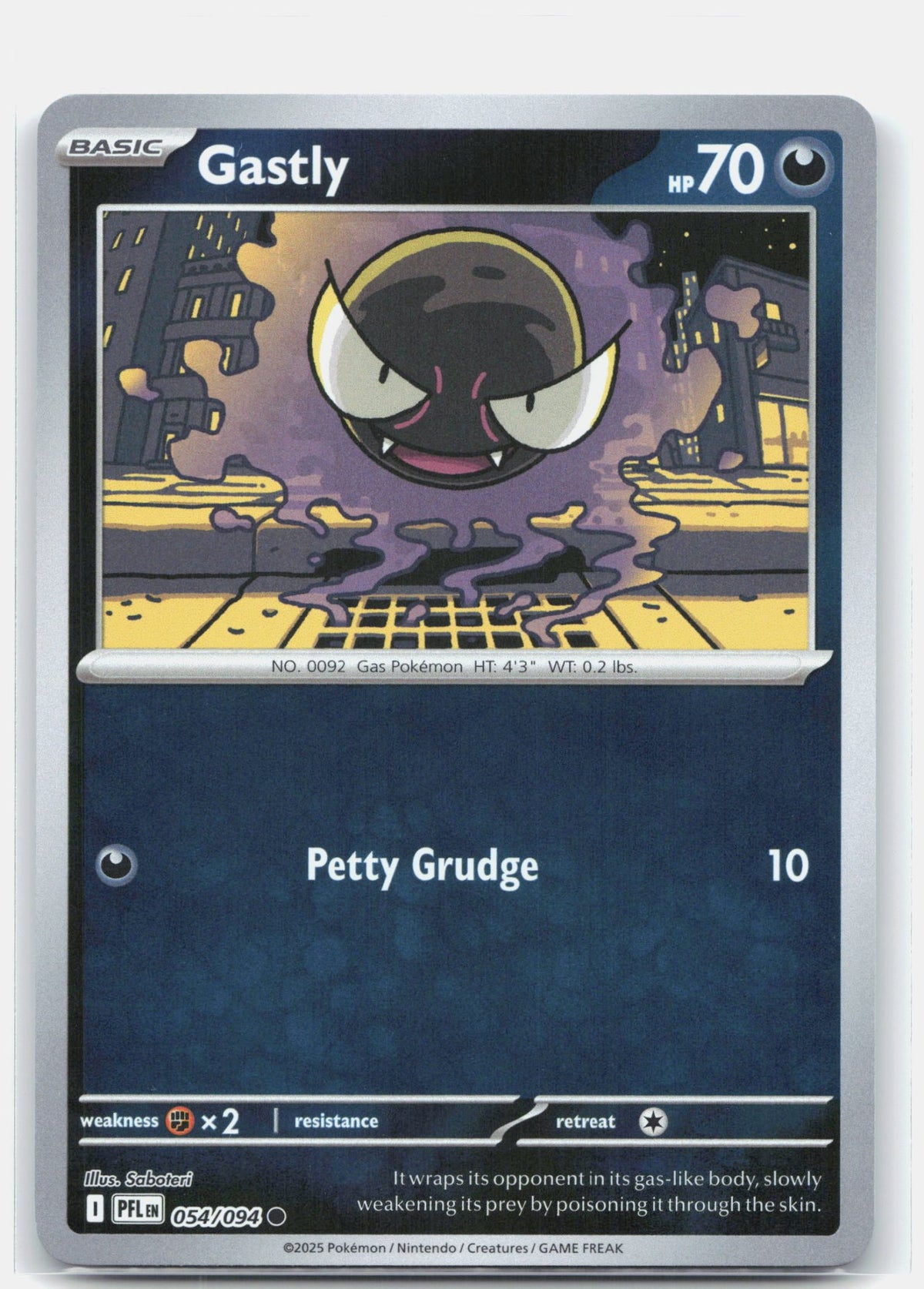 Gastly | Near Mint