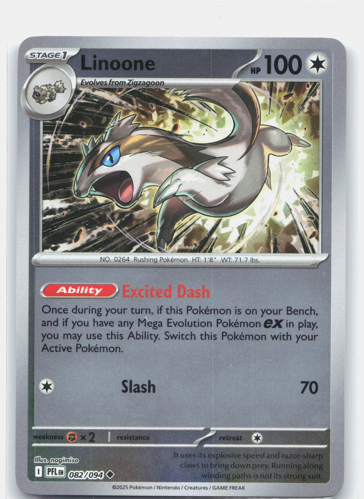 Linoone