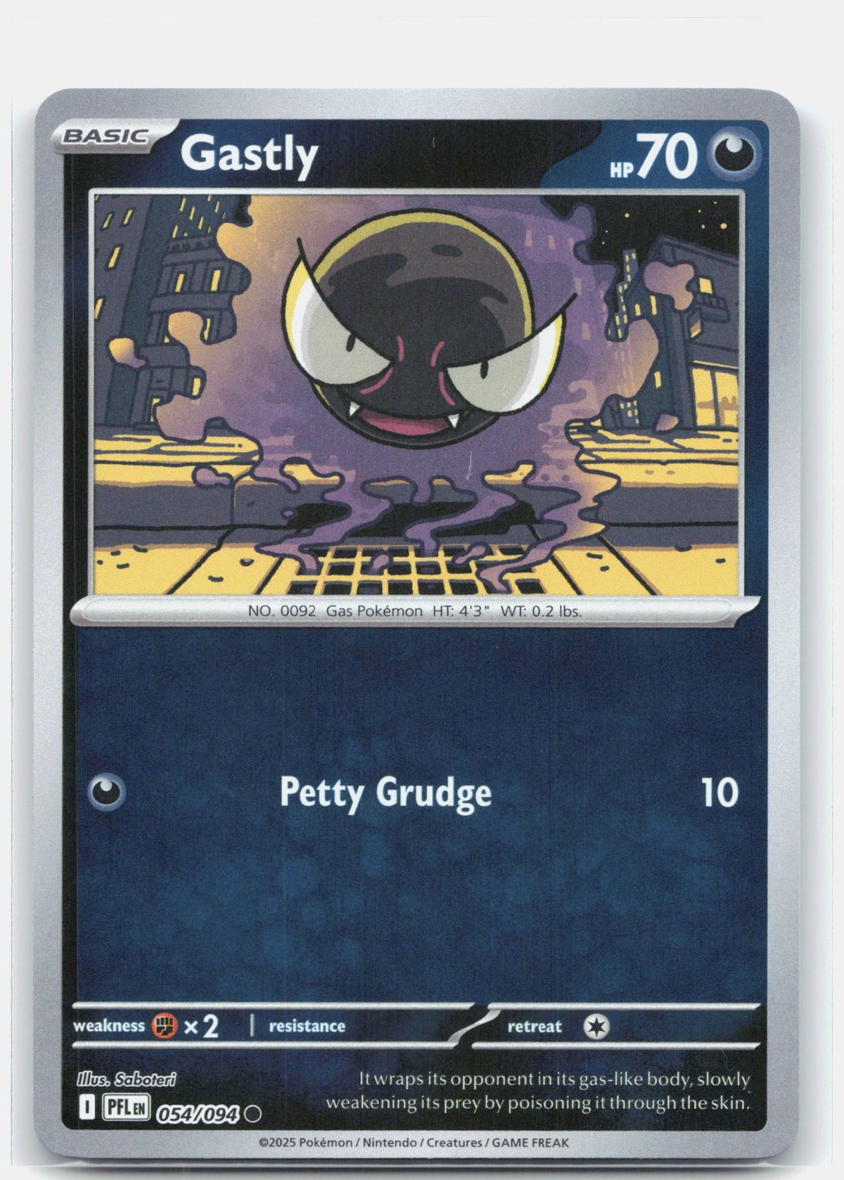 Gastly