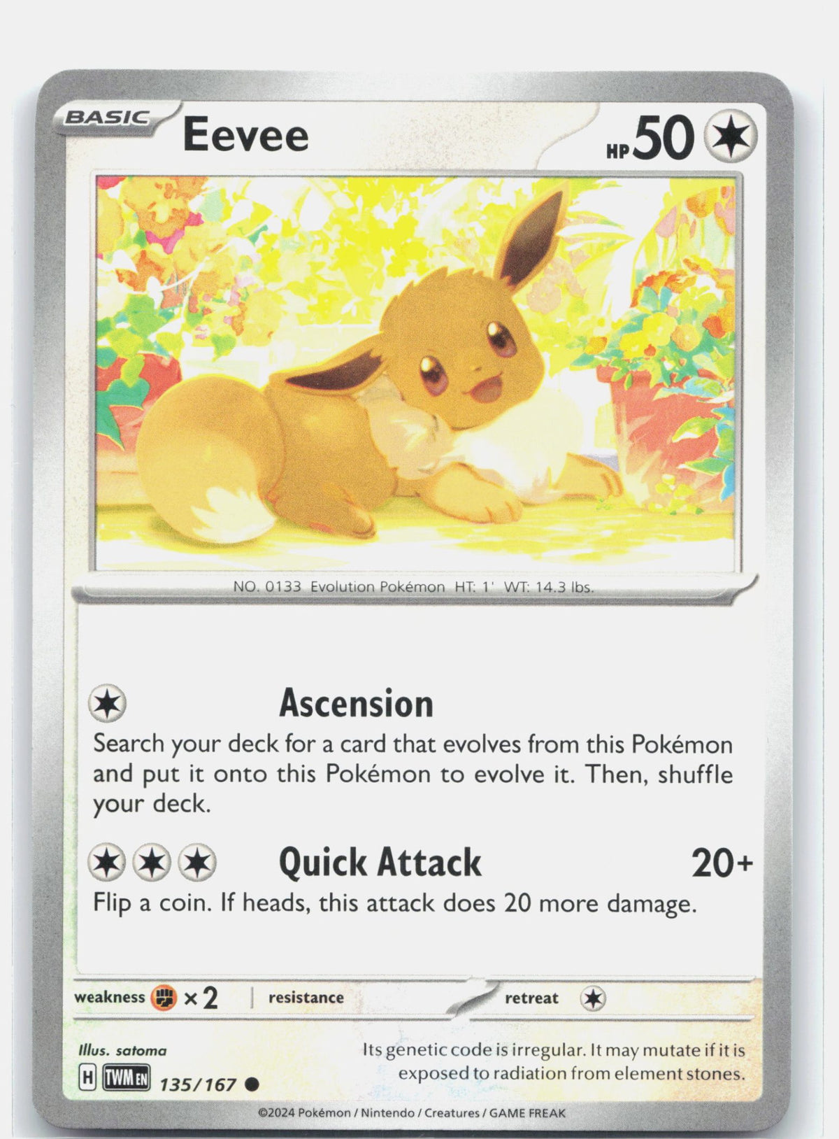 Eevee - 135/167 | Near Mint