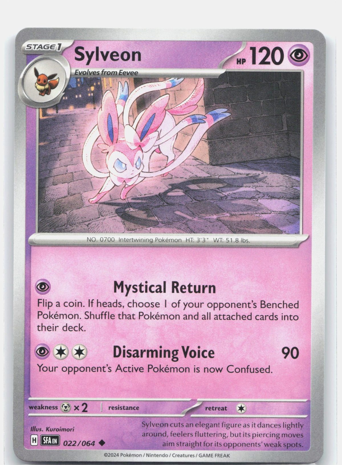 Sylveon | Near Mint