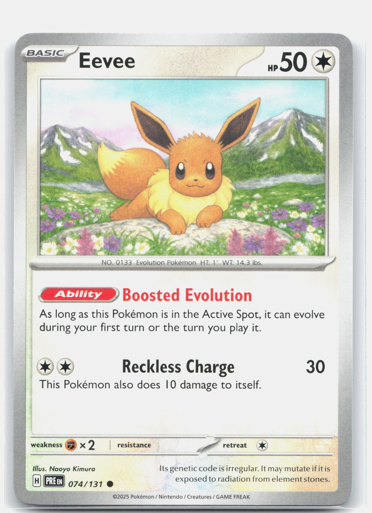 Eevee 074 - SV: Prismatic Evolutions