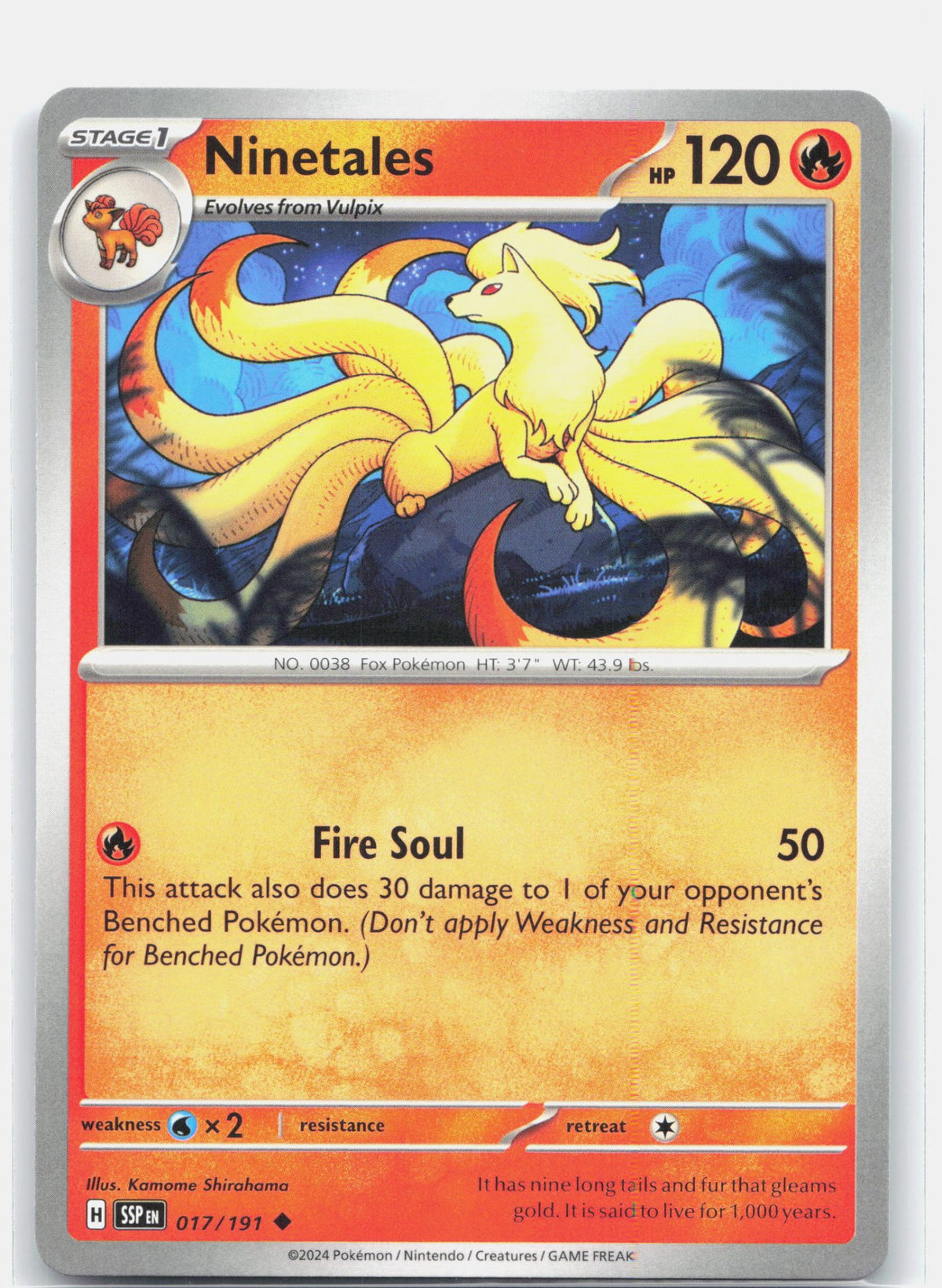 Ninetales 017 (Normal) - SV08: Surging Sparks