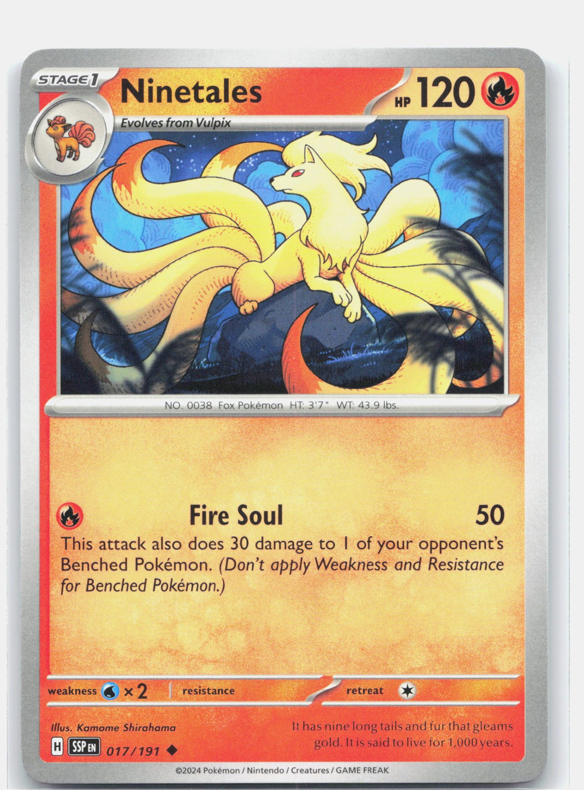 Ninetales 017 (Normal) - SV08: Surging Sparks