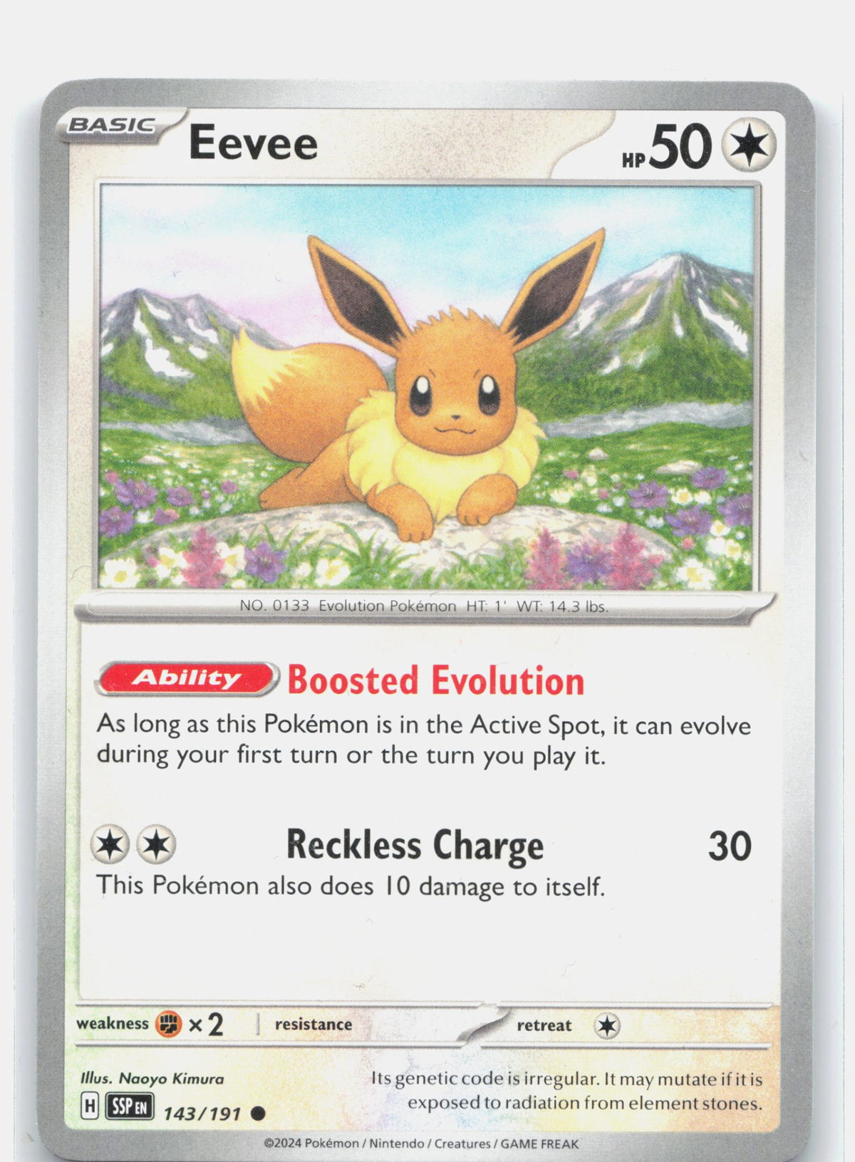 Eevee | Near Mint