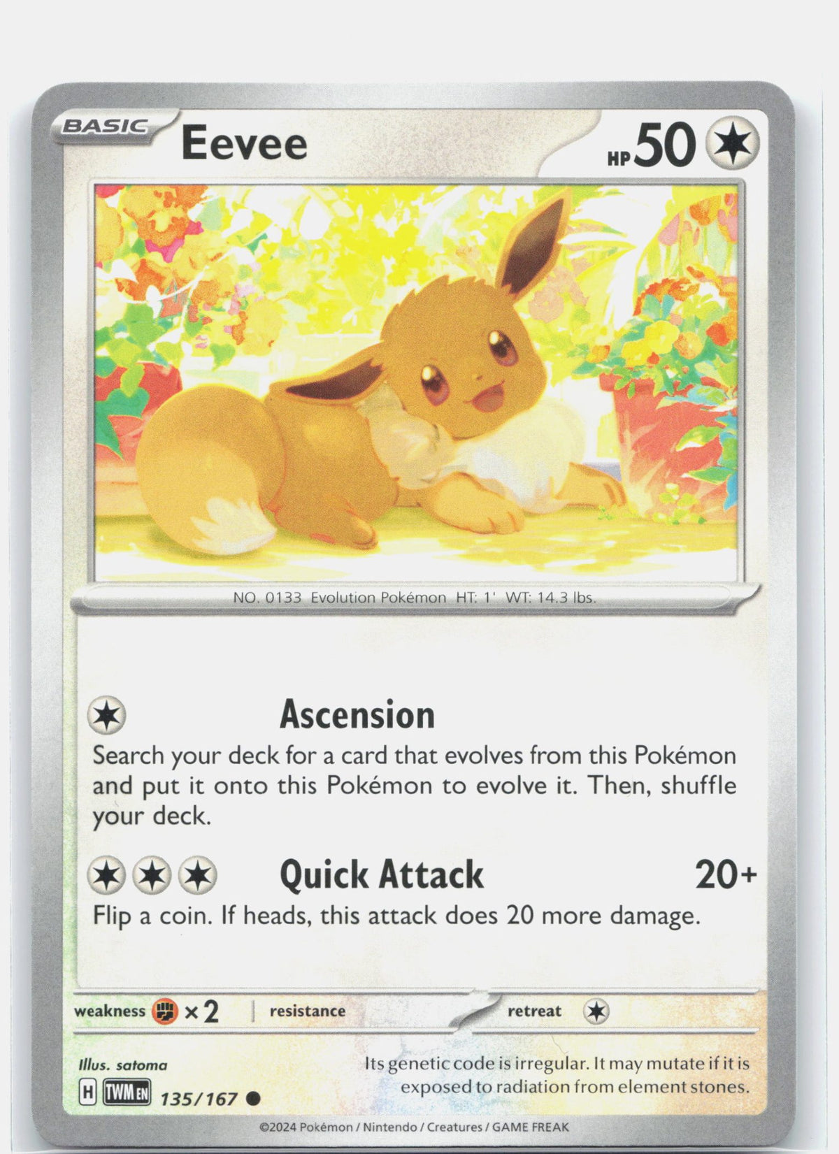 Eevee - 135/167