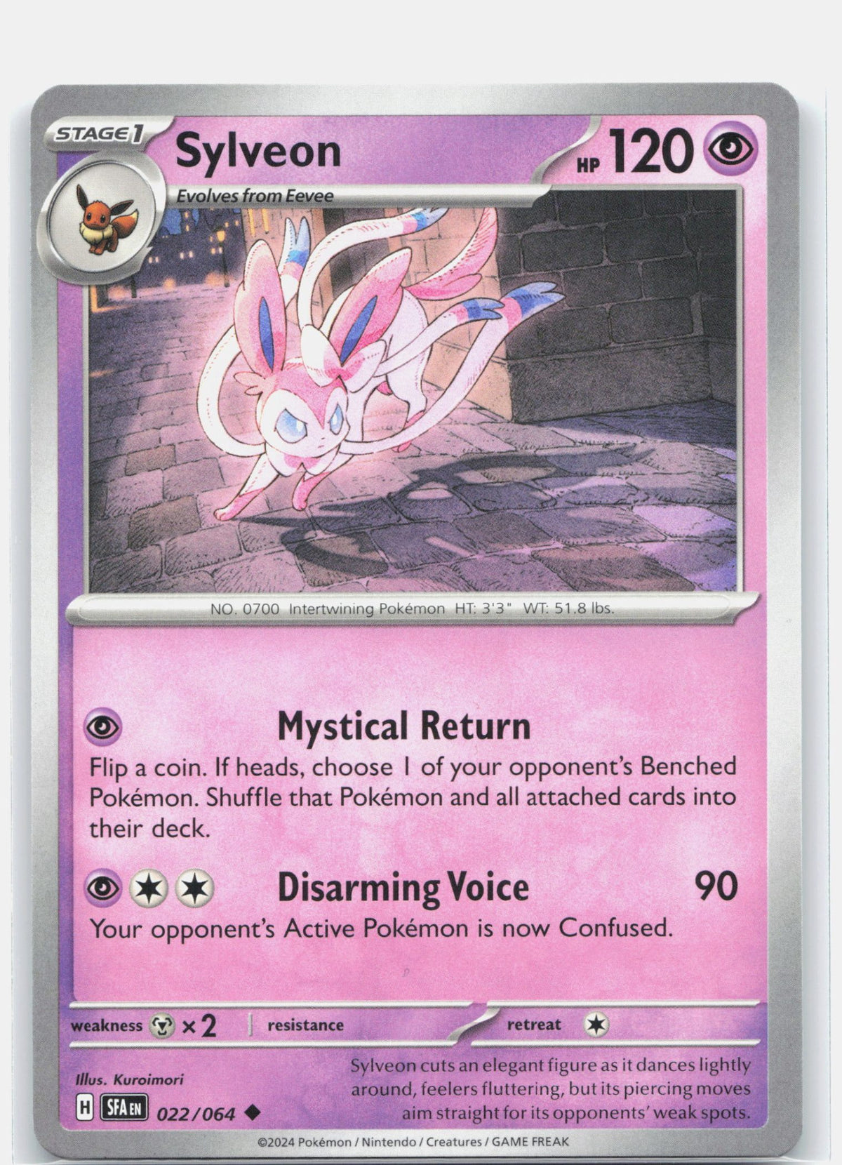 Sylveon | Near Mint