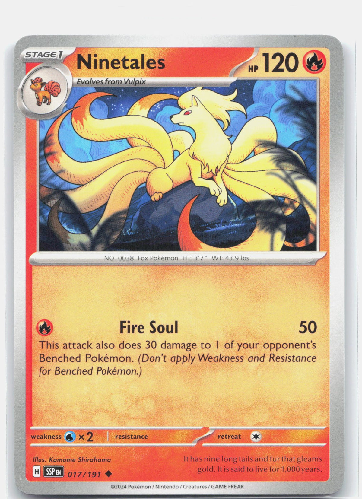Ninetales 017 (Normal) - SV08: Surging Sparks