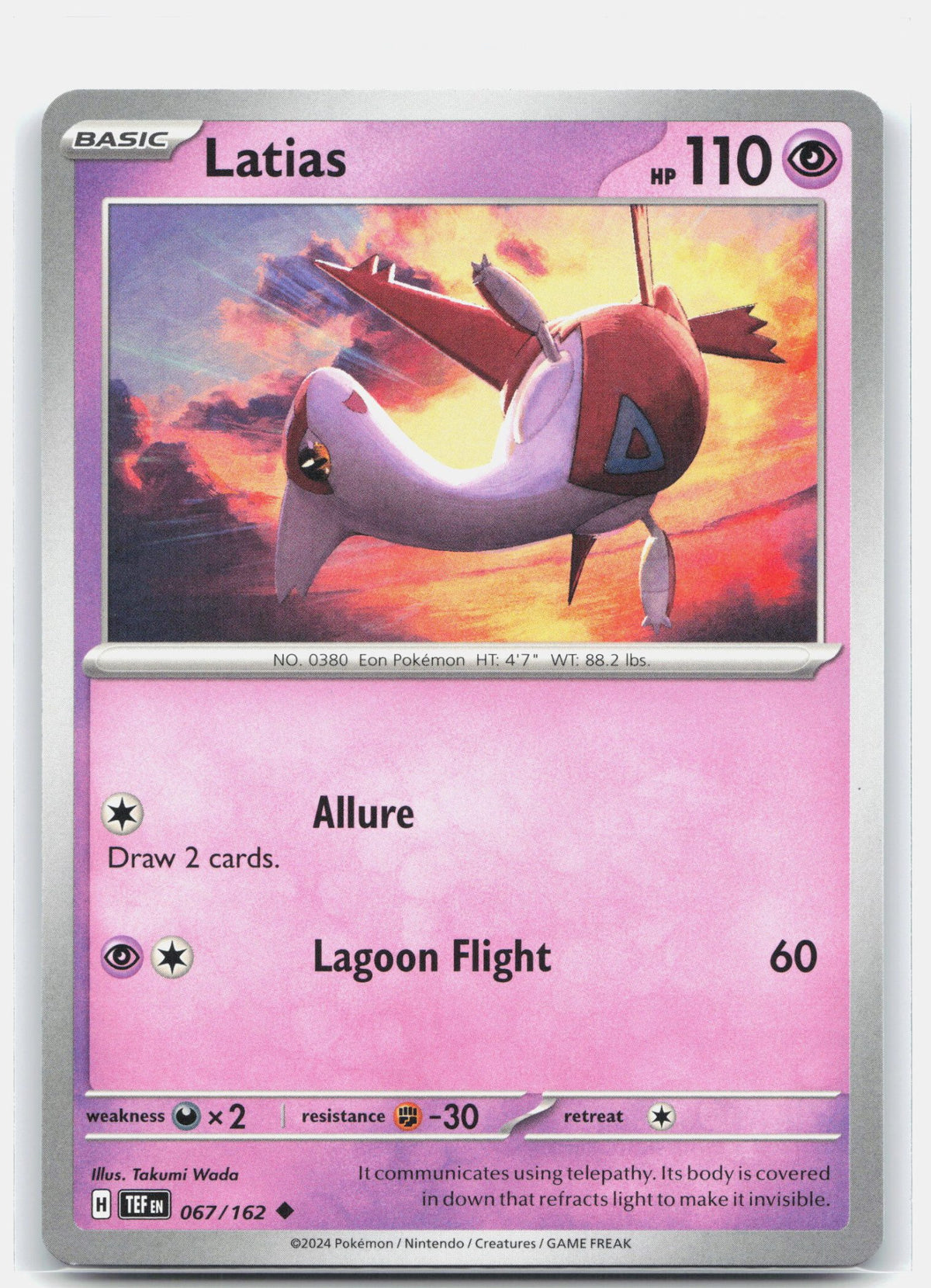 Latias