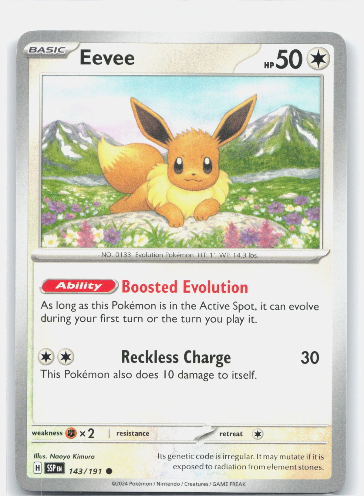 Eevee