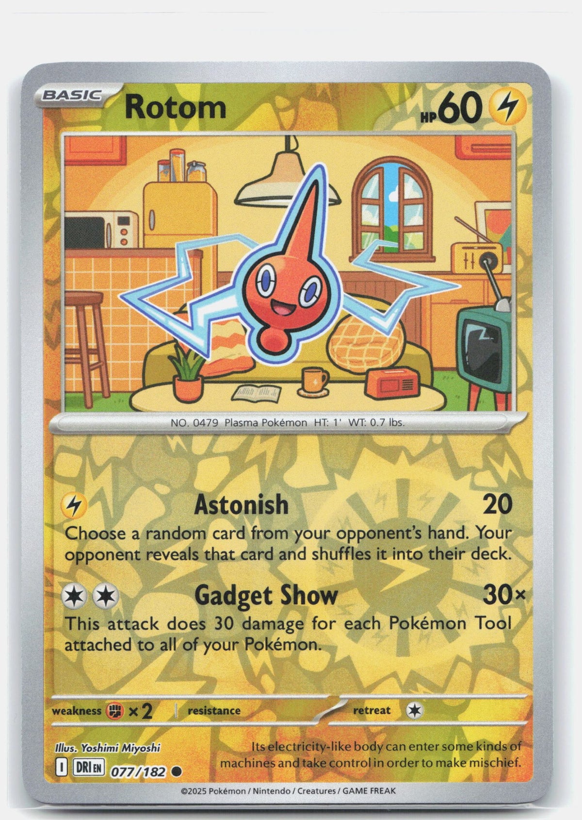 Rotom - 077/182
