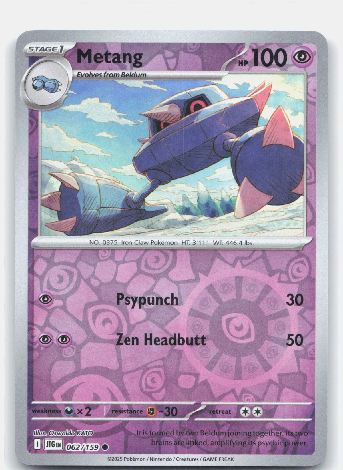 Metang