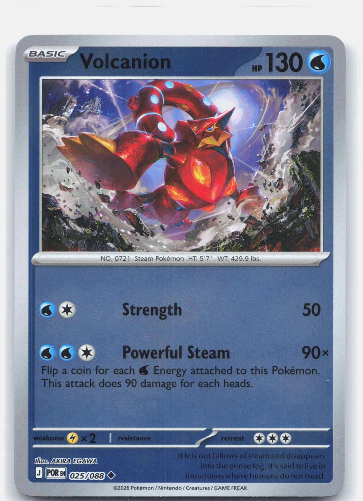Volcanion