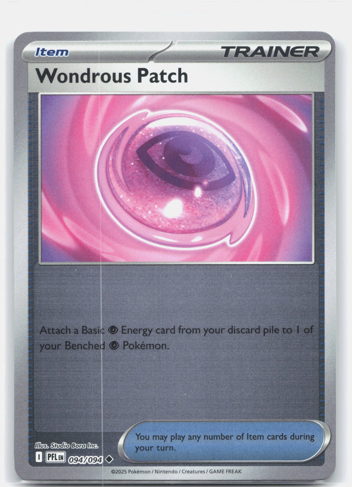 Wondrous Patch