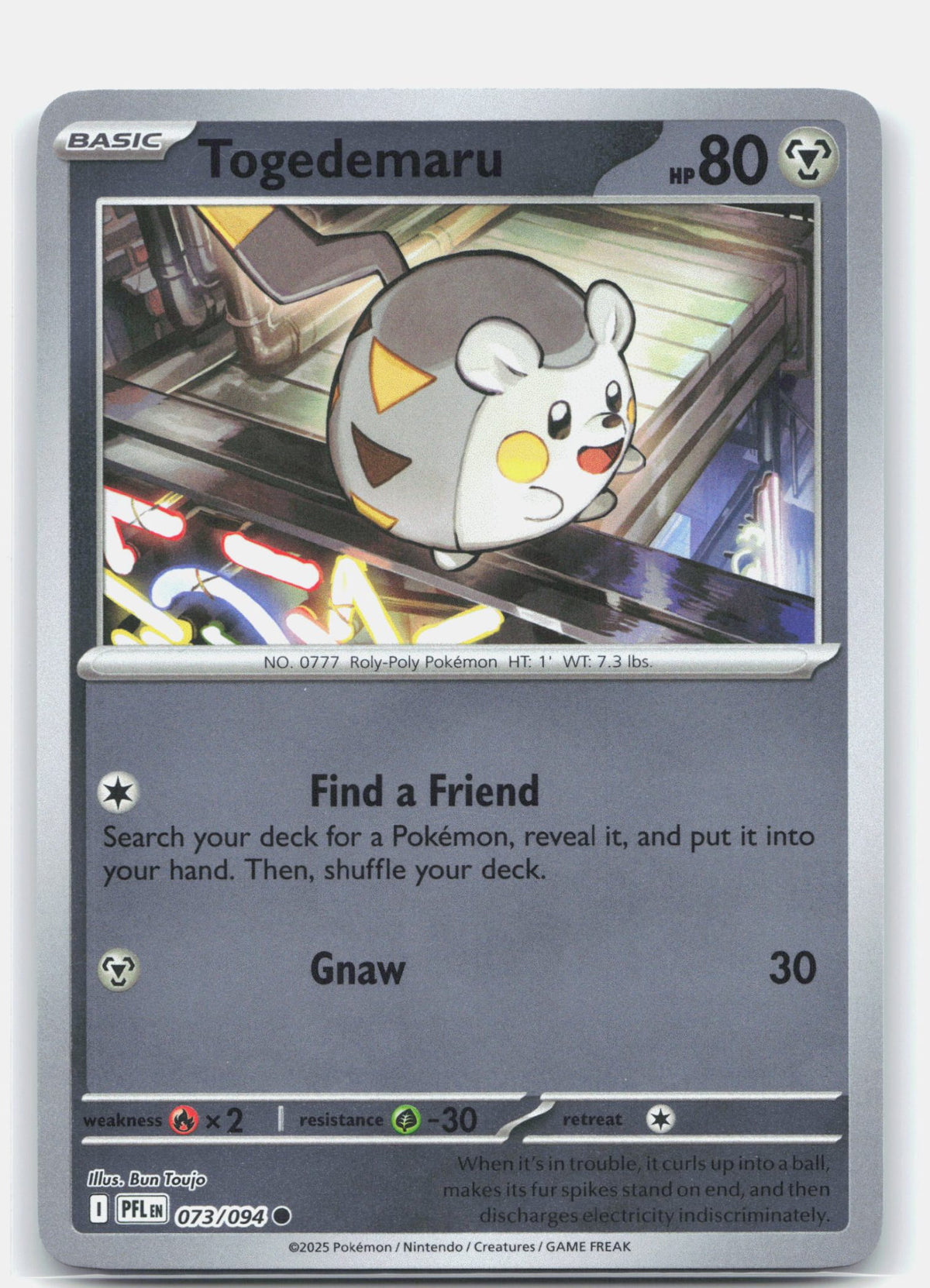 Togedemaru - 073/094