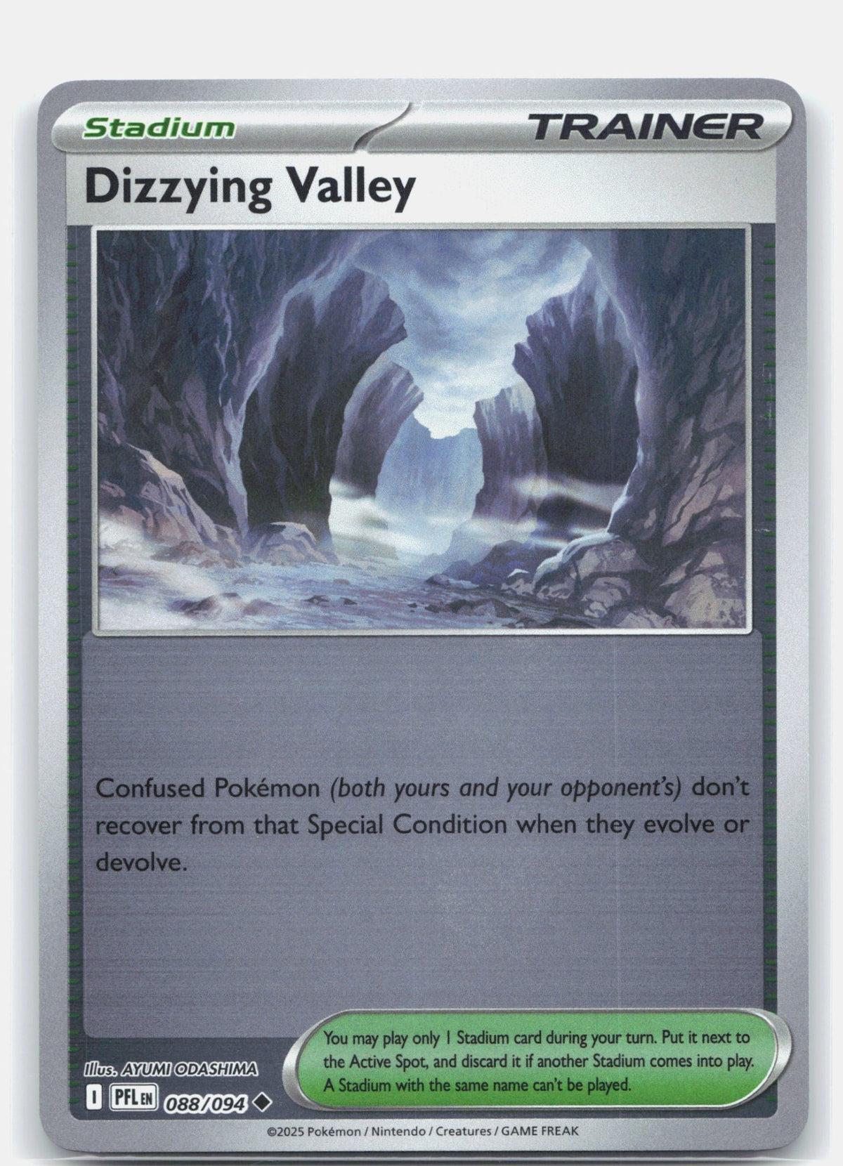 Dizzying Valley | Near Mint