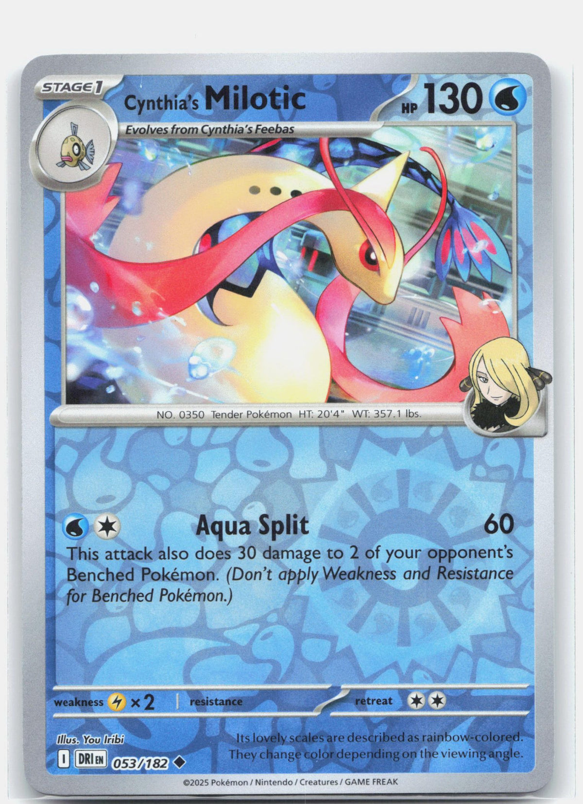 Cynthia's Milotic | Near Mint