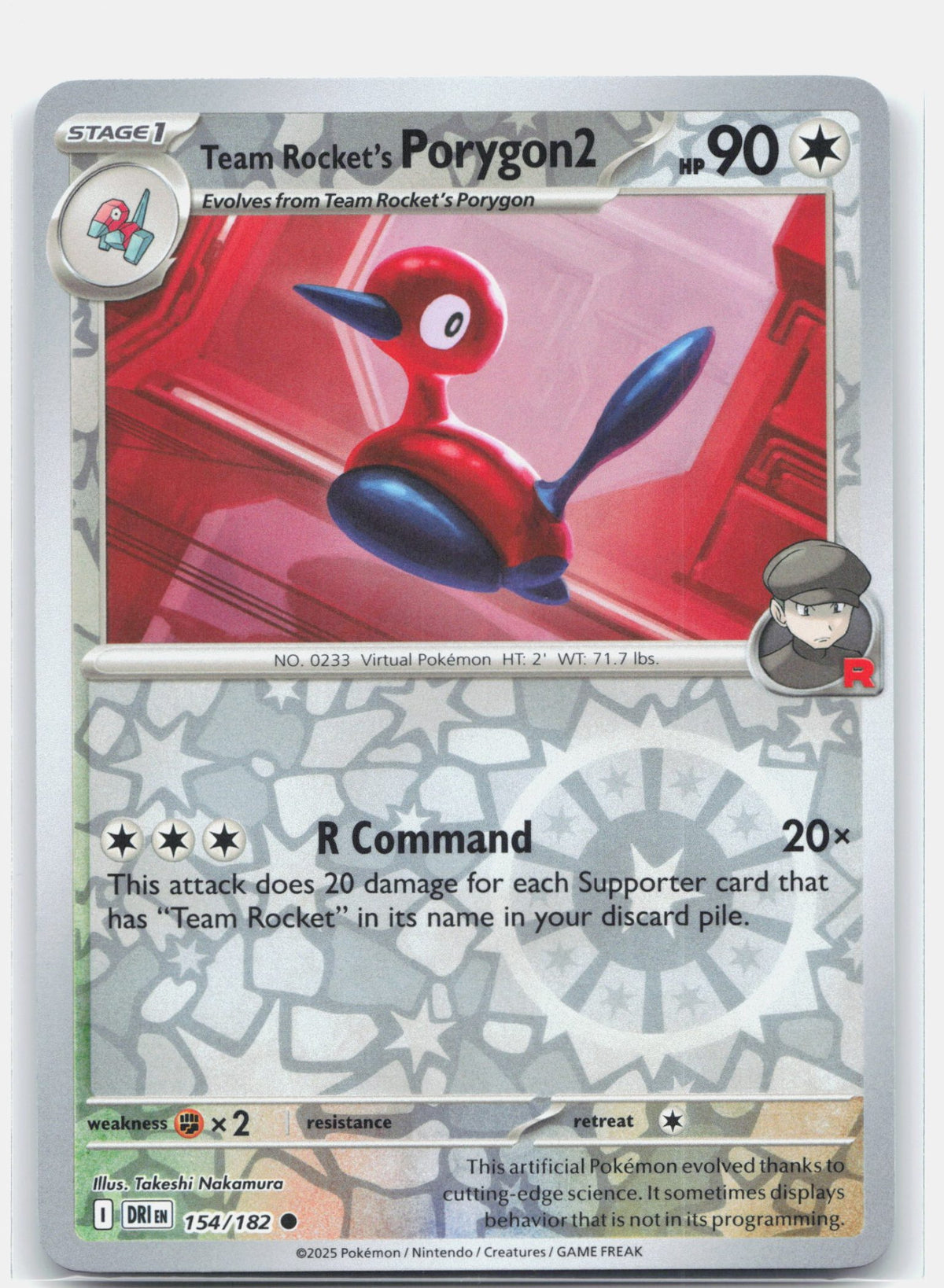 Team Rocket's Porygon2 | Near Mint