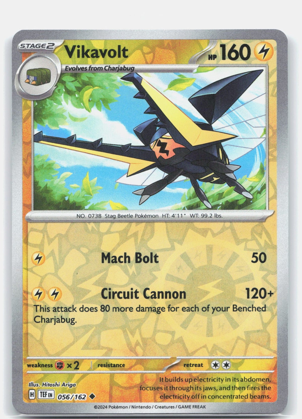 Vikavolt | Near Mint