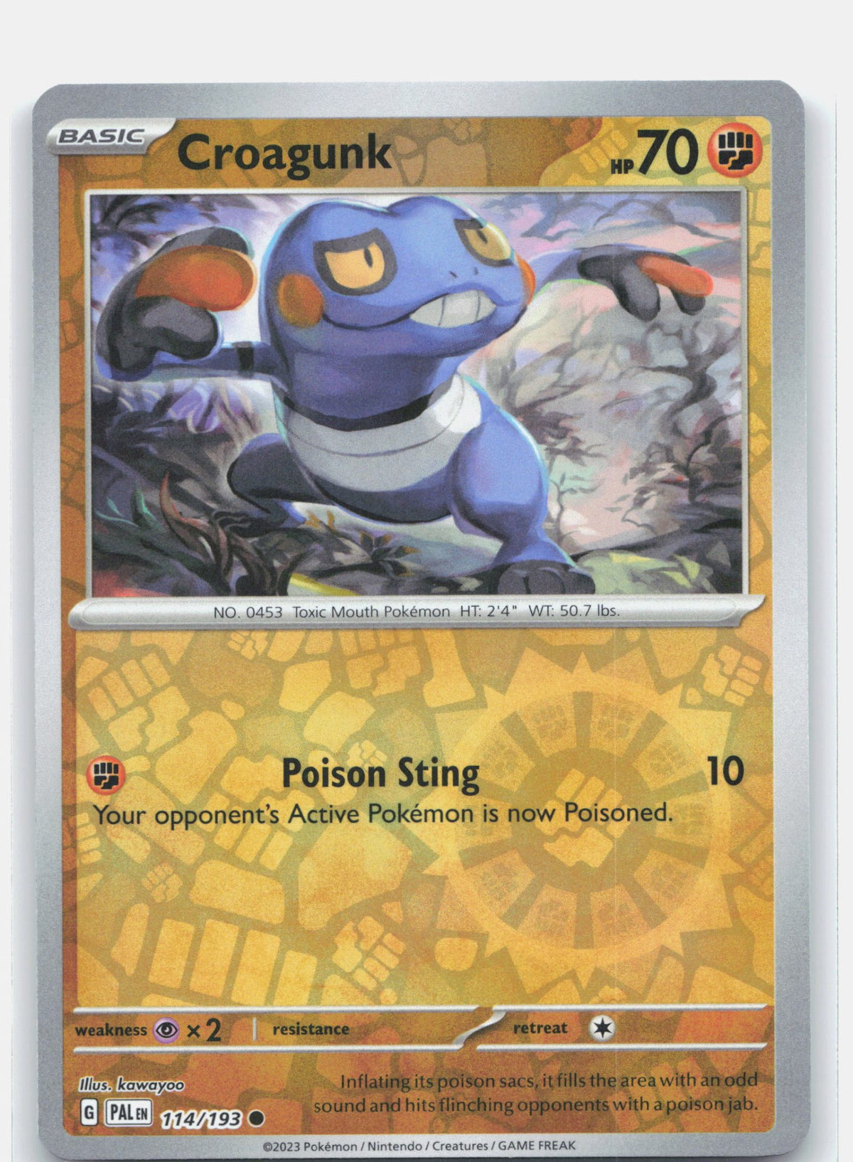 Croagunk | Near Mint