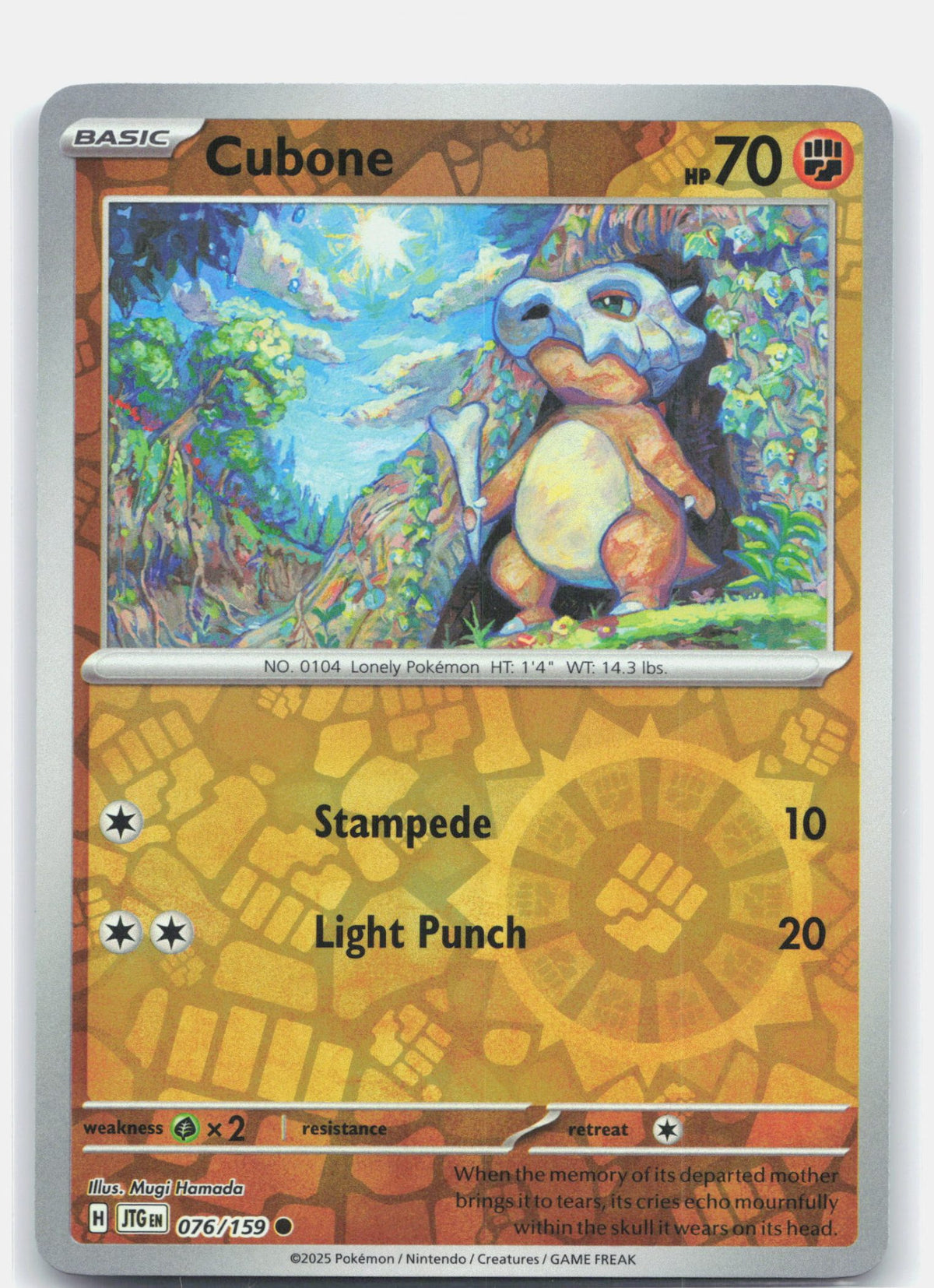Cubone | Near Mint