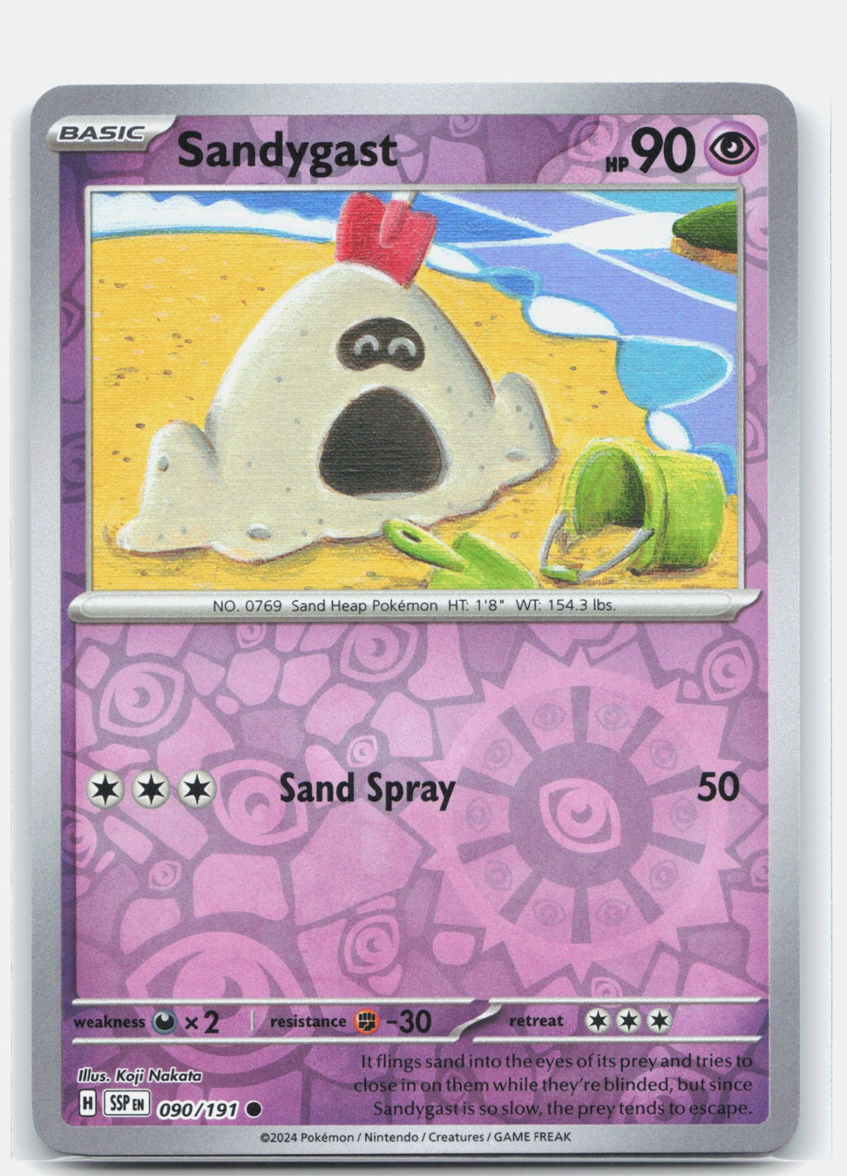 Sandygast | Near Mint