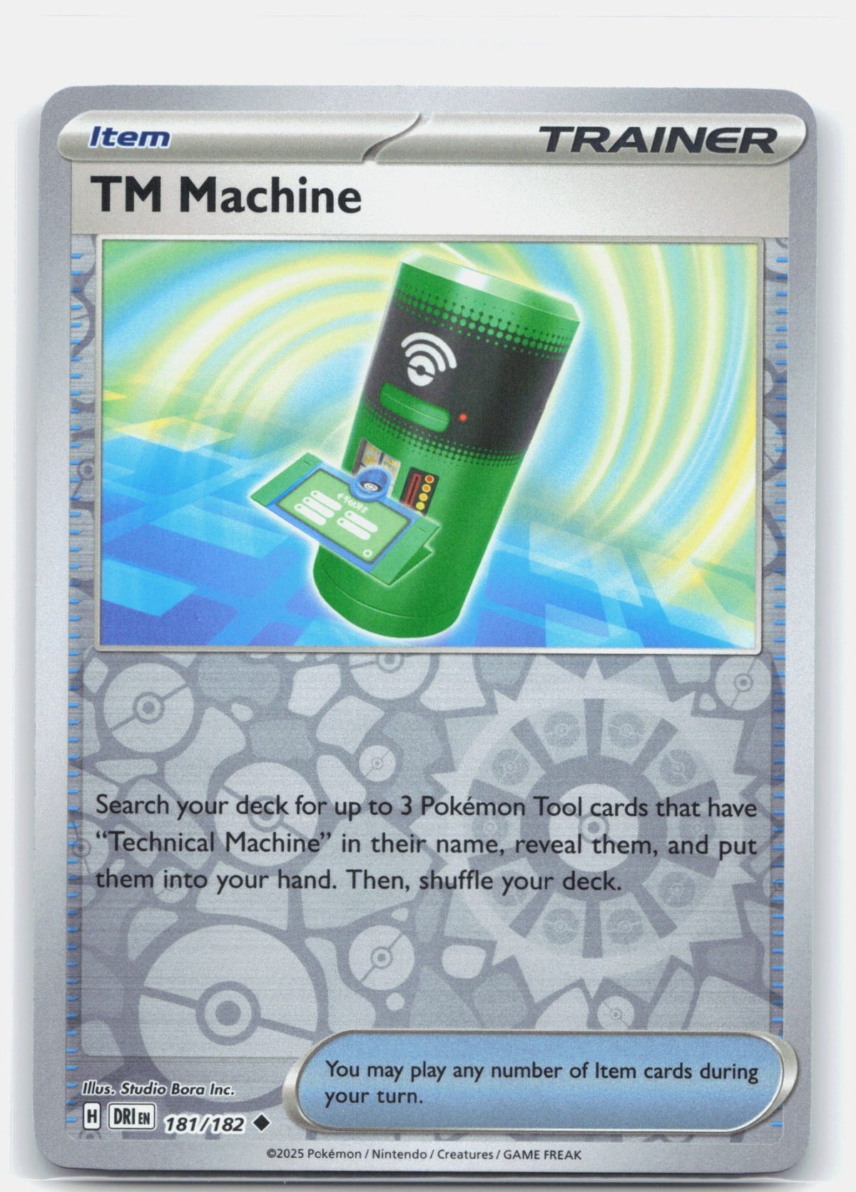 TM Machine | Near Mint