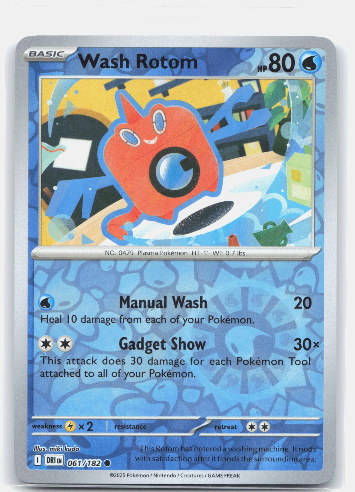 Wash Rotom | Near Mint