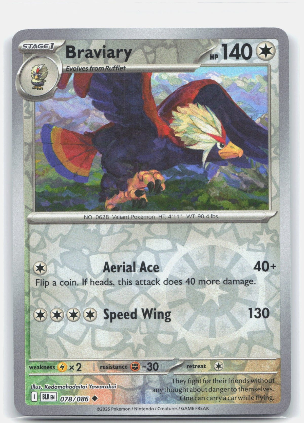 Braviary | Near Mint