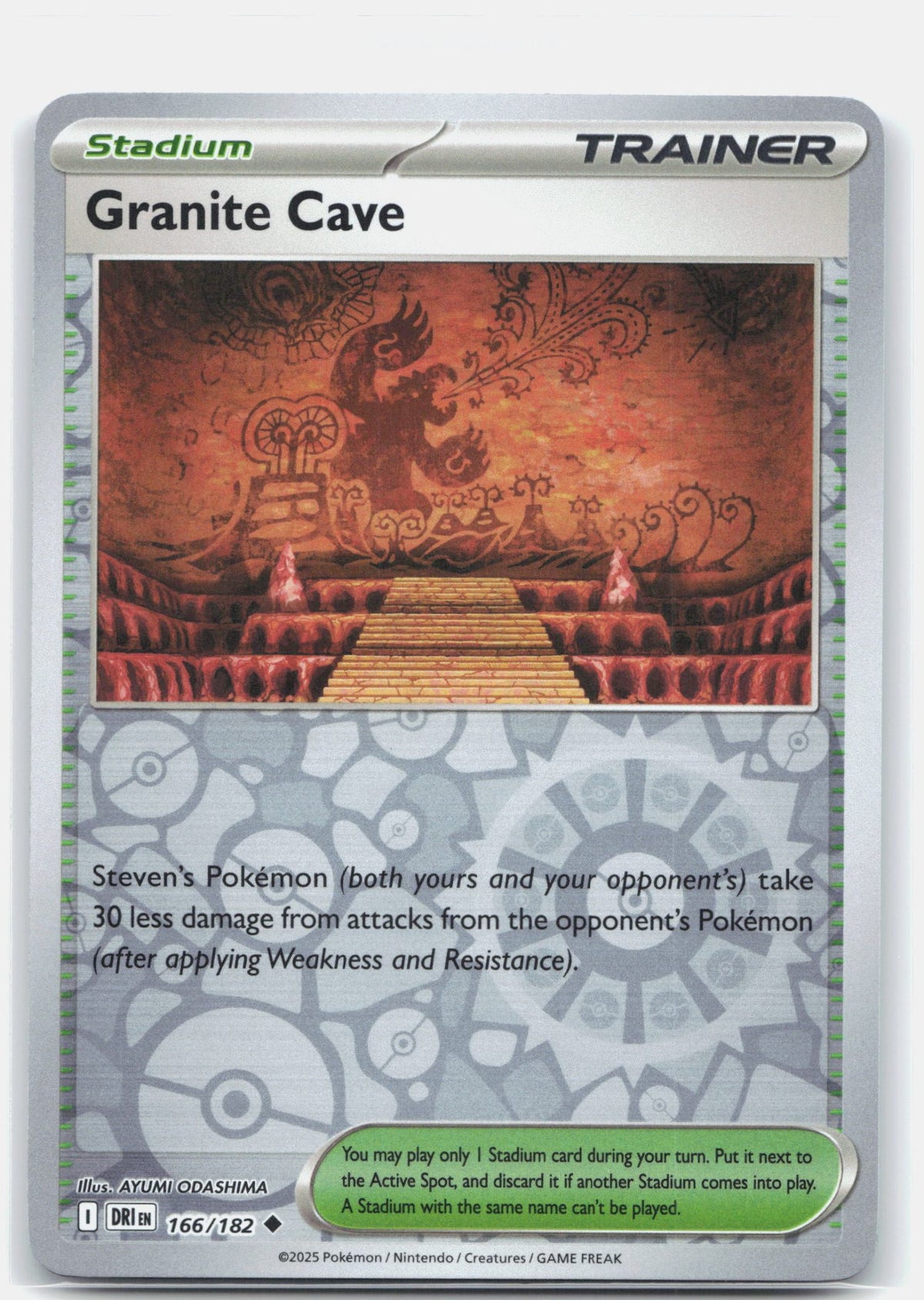 Granite Cave | Near Mint