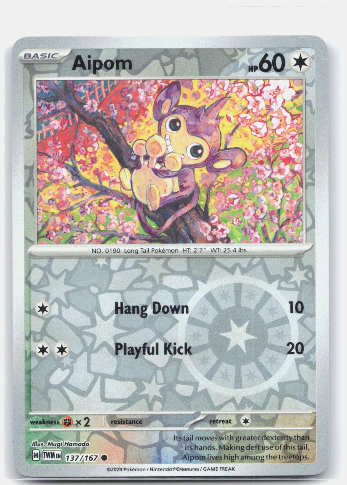 Aipom | Near Mint