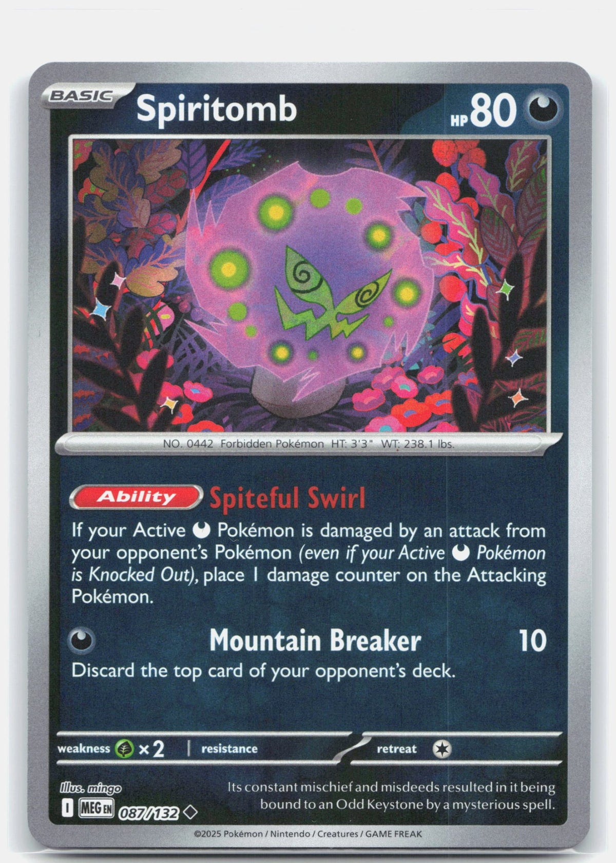 Spiritomb - 087/132 | Near Mint