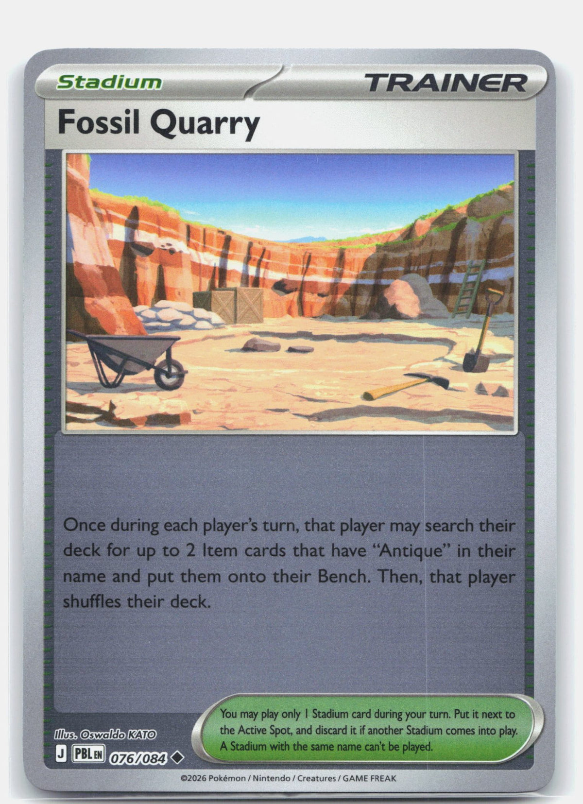 Fossil Quarry