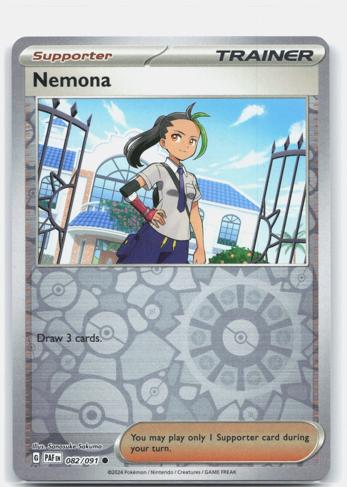 Nemona 082 - SV: Paldean Fates - Reverse Holofoil