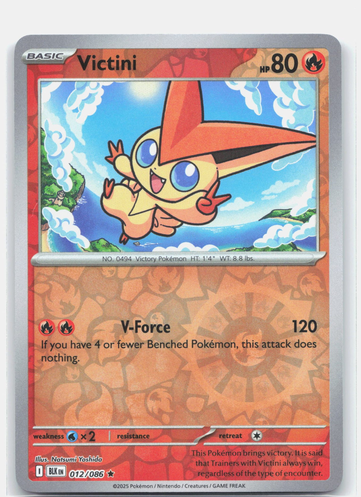 Victini 012 - SV: Black Bolt - Reverse Holofoil