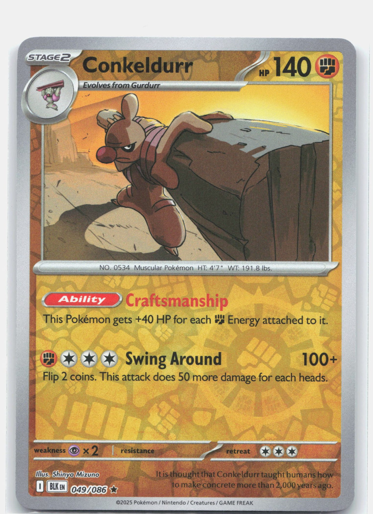 Conkeldurr 049 - SV: Black Bolt - Reverse Holofoil