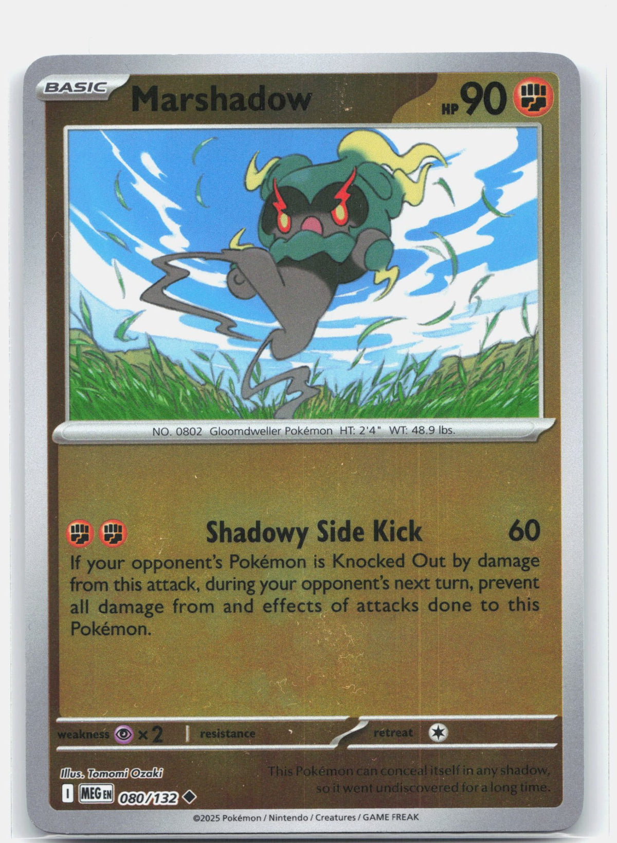 Marshadow - 080/132 | Near Mint