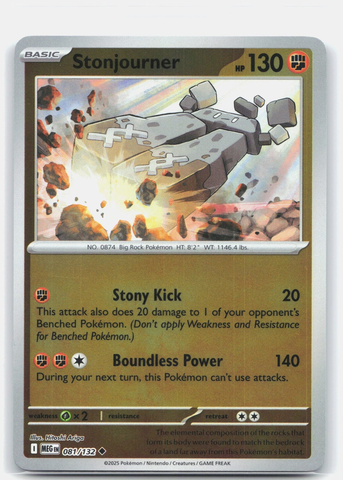 Stonjourner | Near Mint