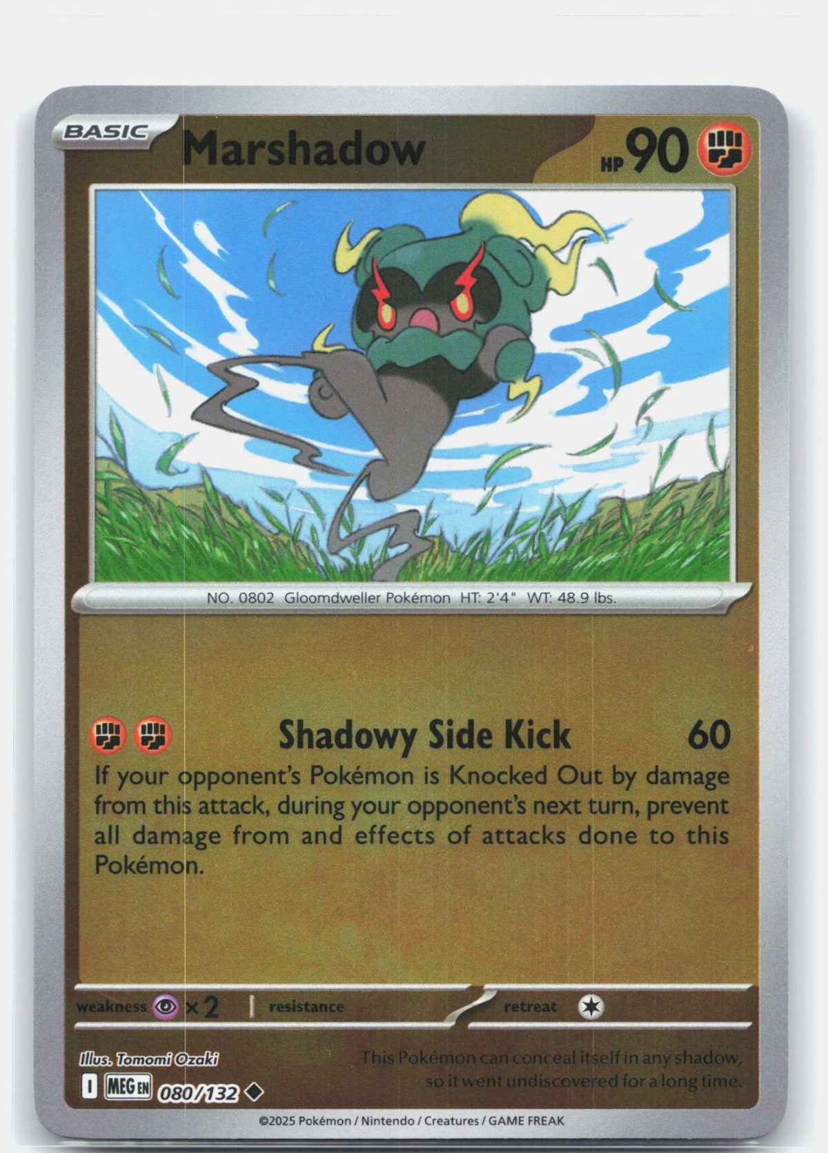 Marshadow - 080/132 | Near Mint