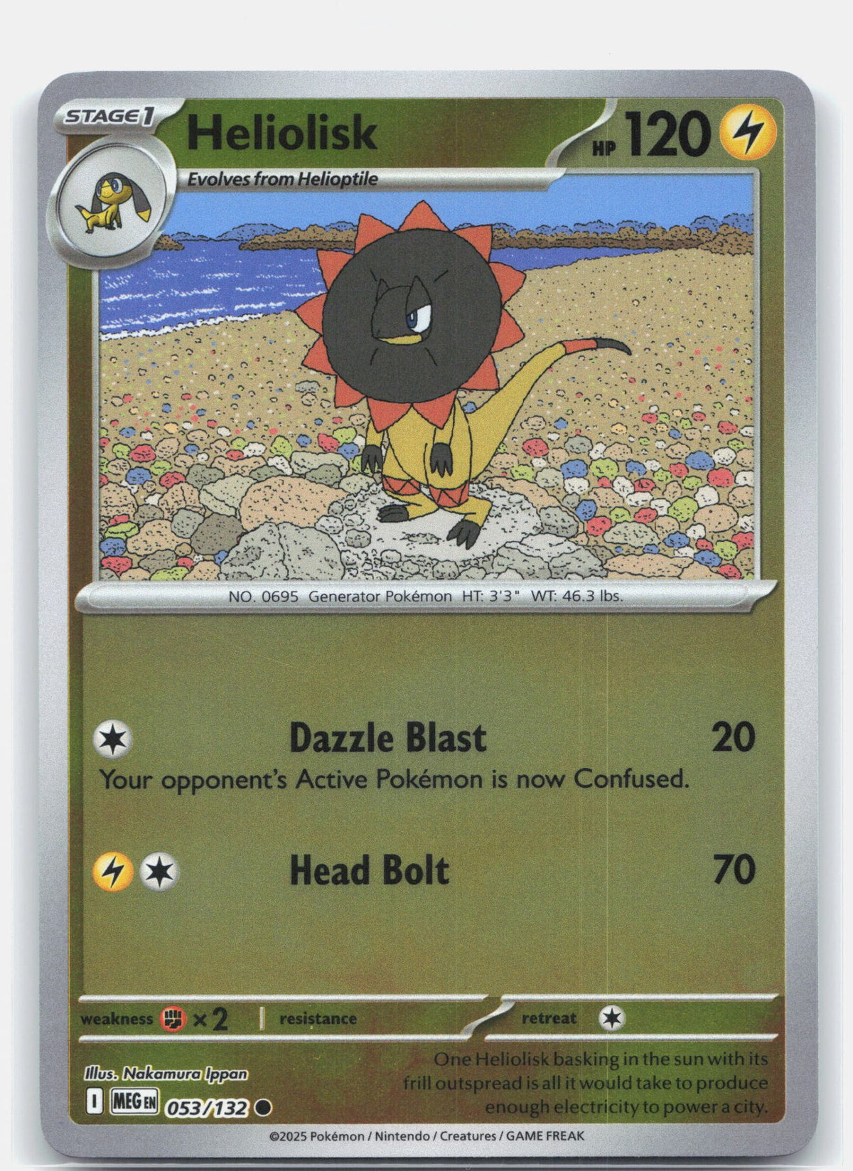 Heliolisk | Near Mint