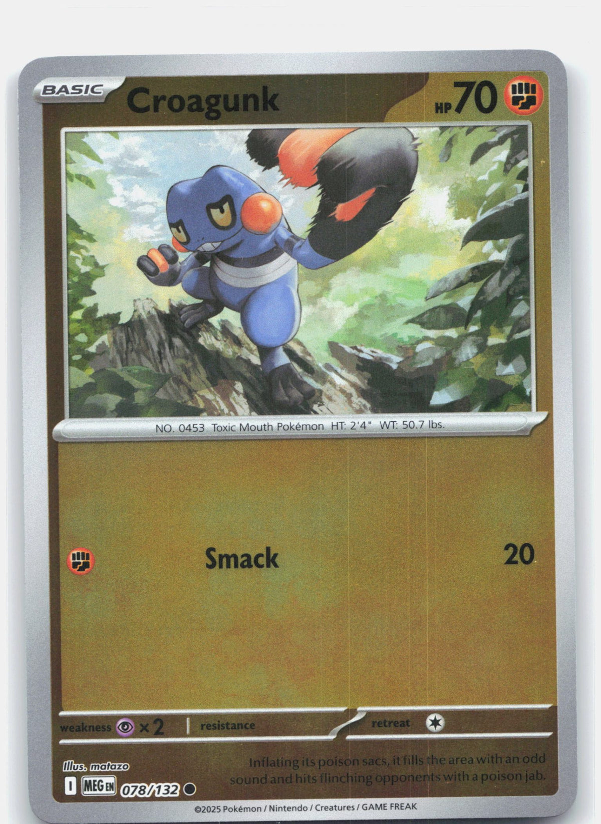 Croagunk | Near Mint
